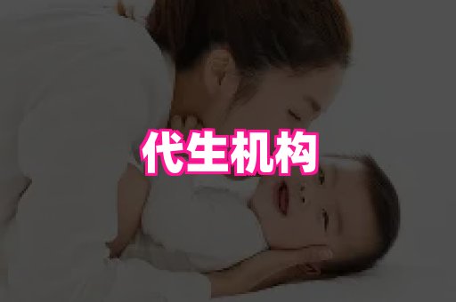 幸孕 3